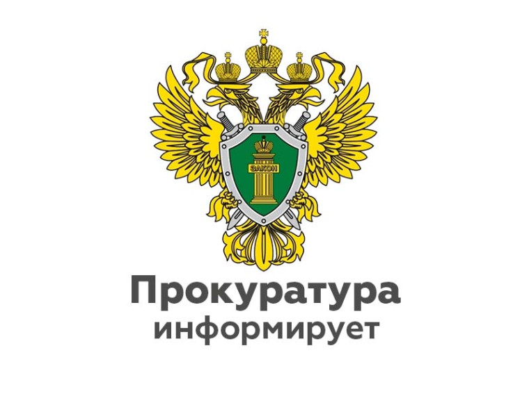 Обязан ли работодатель предоставить выходной день с сохранением среднего заработка работнику, прошедшему диспансеризацию во время ежегодного отпуска?. Обязан ли работодатель предоставить выходной день с сохранением среднего заработка работнику, прошедшему диспансеризацию во время ежегодного отпуска?.