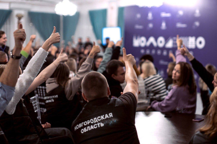 А. Дронов рассказал о общероссийском рейтинге эффективности работы в сфере молодёжной политики. А. Дронов рассказал о общероссийском рейтинге эффективности работы в сфере молодёжной политики.