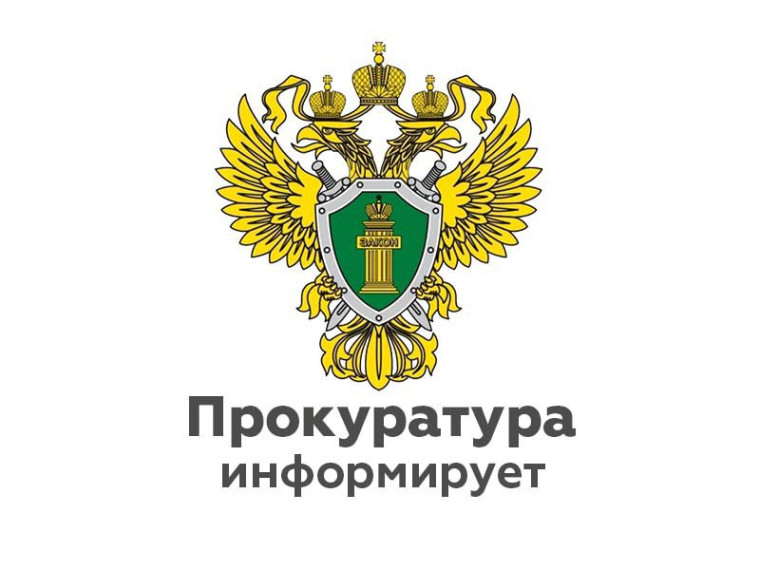 На кого возлагается обязанность по уведомлению о факте склонения к совершению коррупционного правонарушения?. На кого возлагается обязанность по уведомлению о факте склонения к совершению коррупционного правонарушения?.